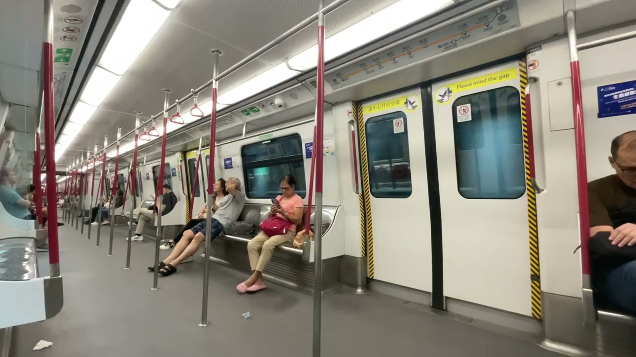 MTR Tung Chung Line From Tung Chung to Hong Kong CAF-Train