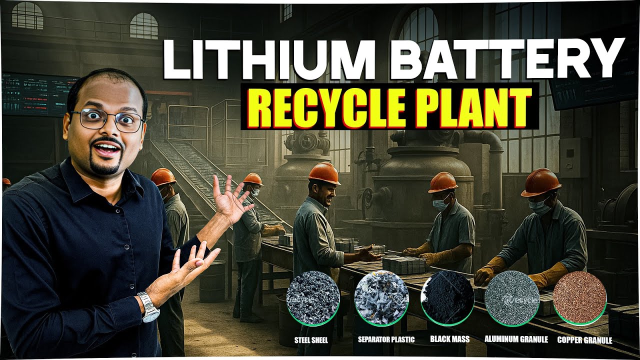Lithium Battery Recycling Business Kaise Shuru Kare? | New Profitable Green Business 2025