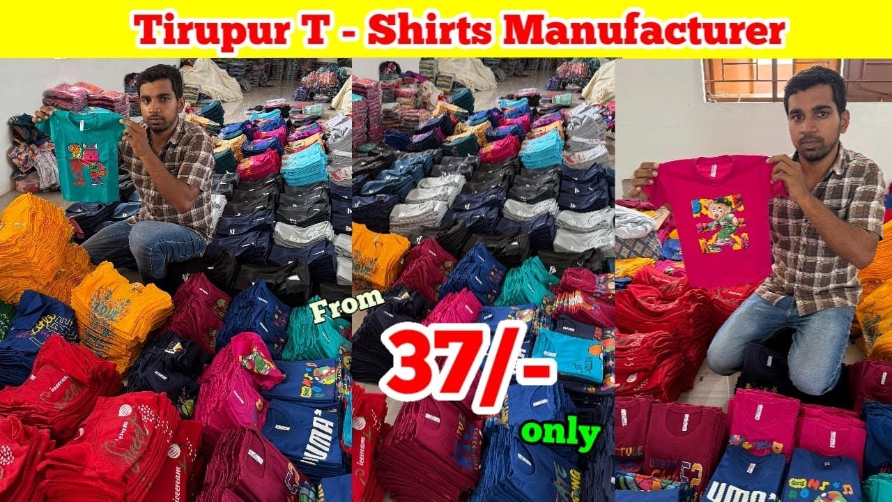 Tirupur T shirts Manufacturers | Tirupur Wholesale Market | Tiruppur | Tirupur Surplus Garments