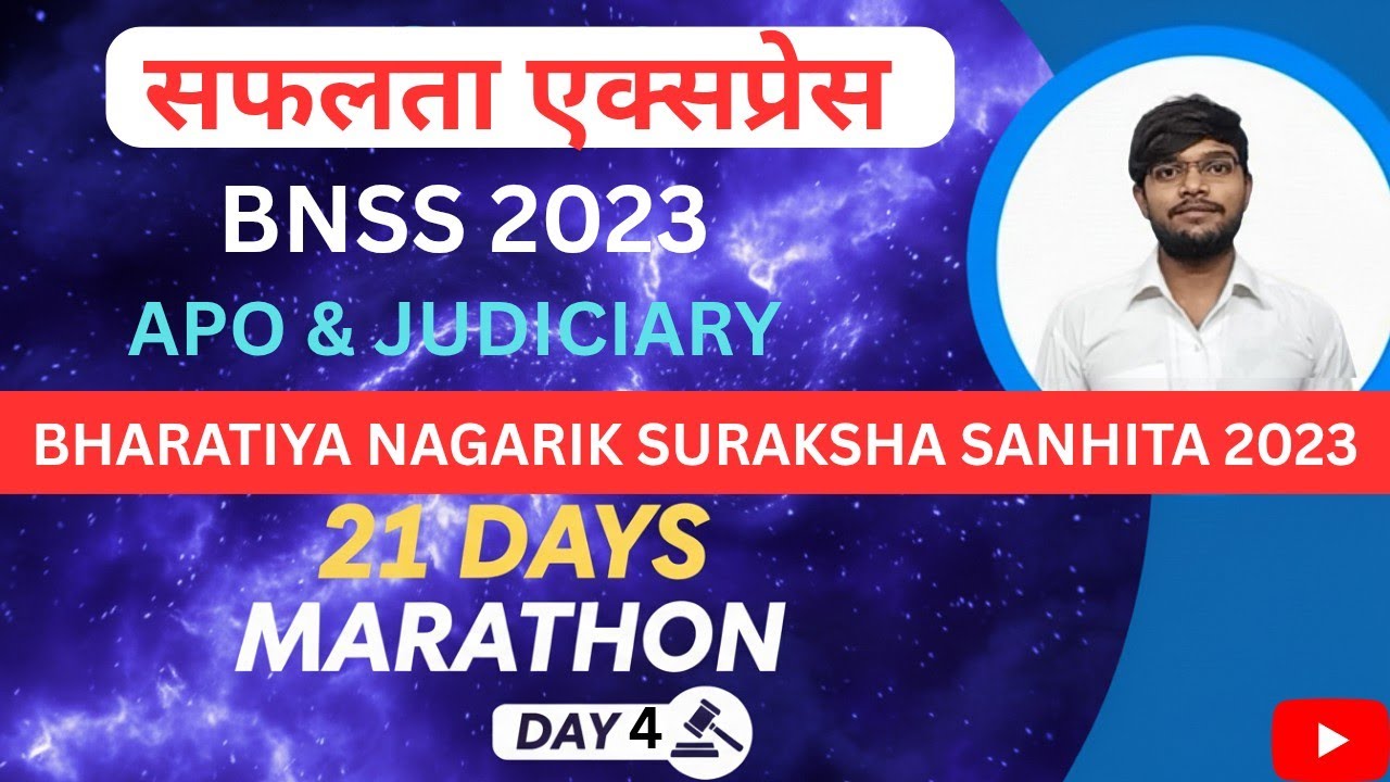BNSS Section 15 to 30 Full Explanation | भारतीय नागरिक सुरक्षा संहिता 2023 | मुकेश सर