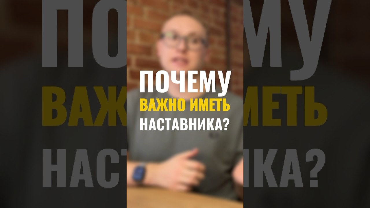 Подробнее о профессии будущего &laquo;iOS разработчик&raquo; по ссылке в шапке профиля!