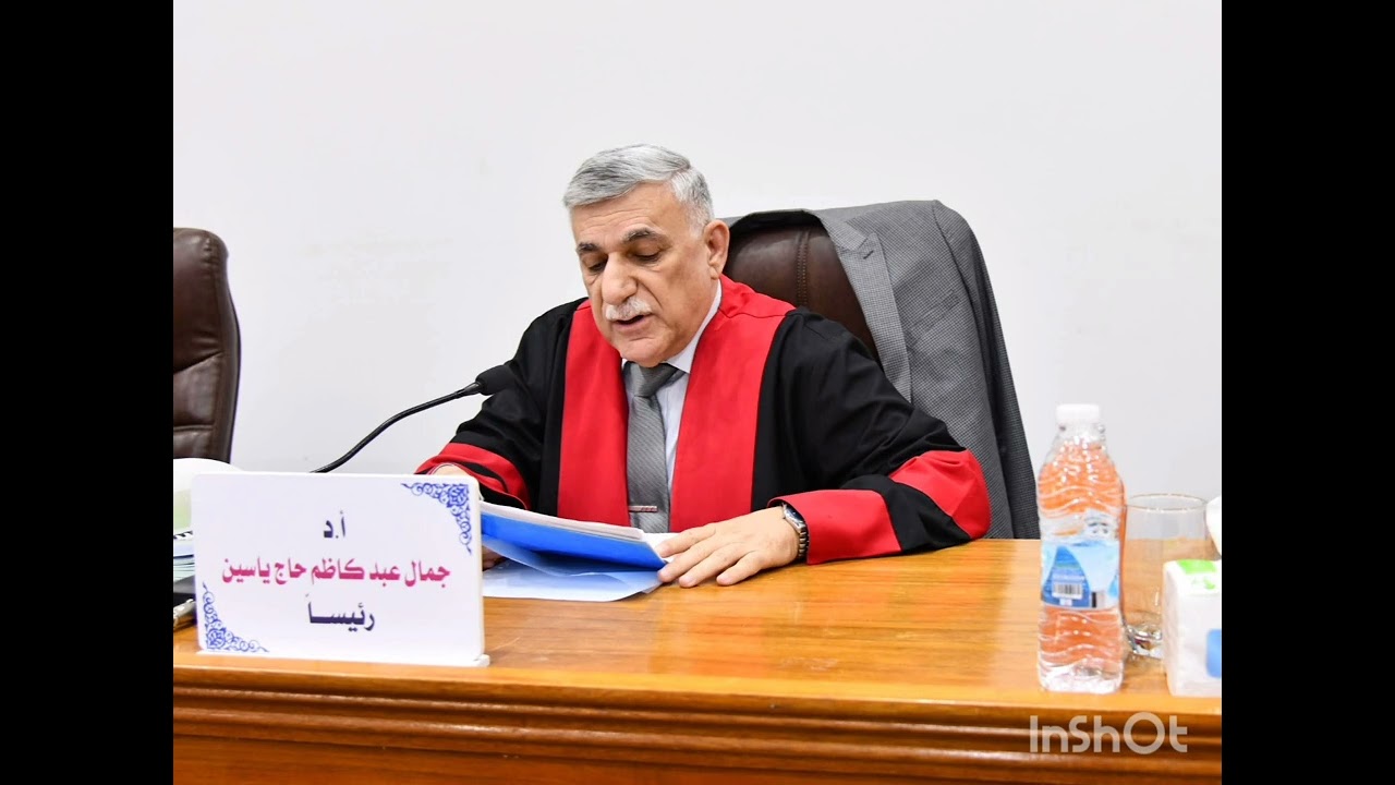 دعوى التمليك وفقا لقرار مجلس قيادة الثورة المنحل ١١٩٨ المعدل بالقرار ١٤٢٦