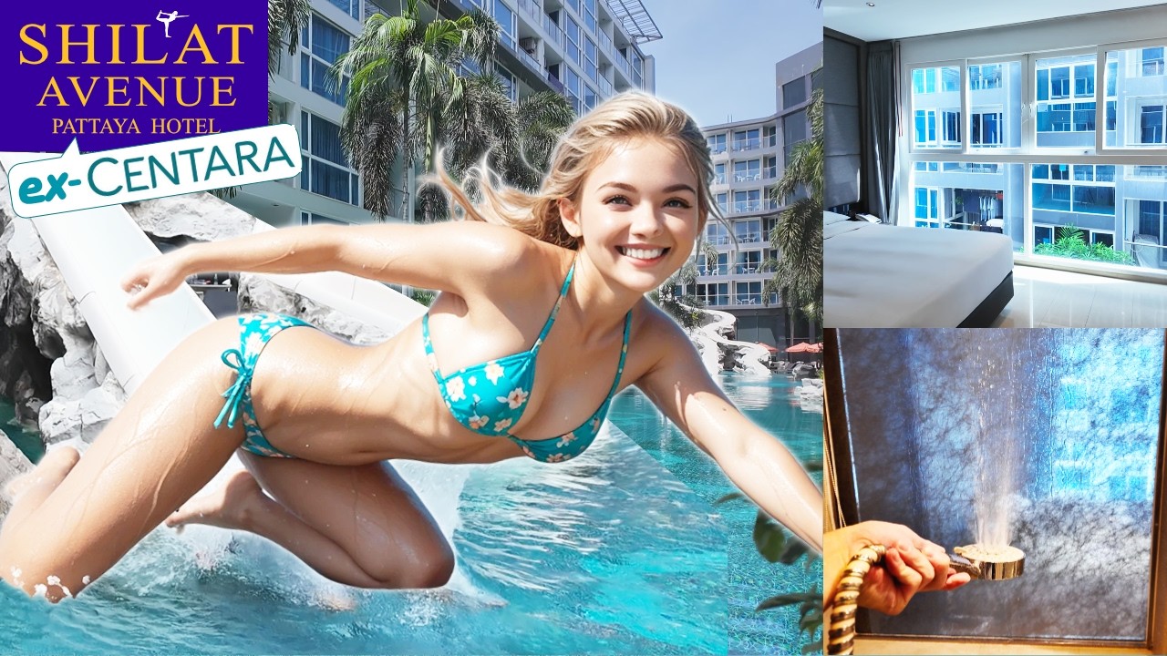 ex-CENTARA🏨Бюджетный сюрприз и секретный короткий путь 🇹🇭 Shilat Avenue Pattaya Hotel