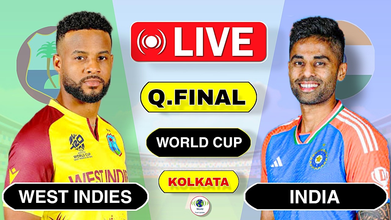 🔴 Live : India vs West Indies Today T20 World Cup 2026 | Ind Vs Wi Live Match | Score Comentary