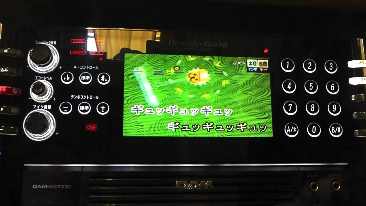 ぐるぐるどっかんカッコ付けて歌ってみた