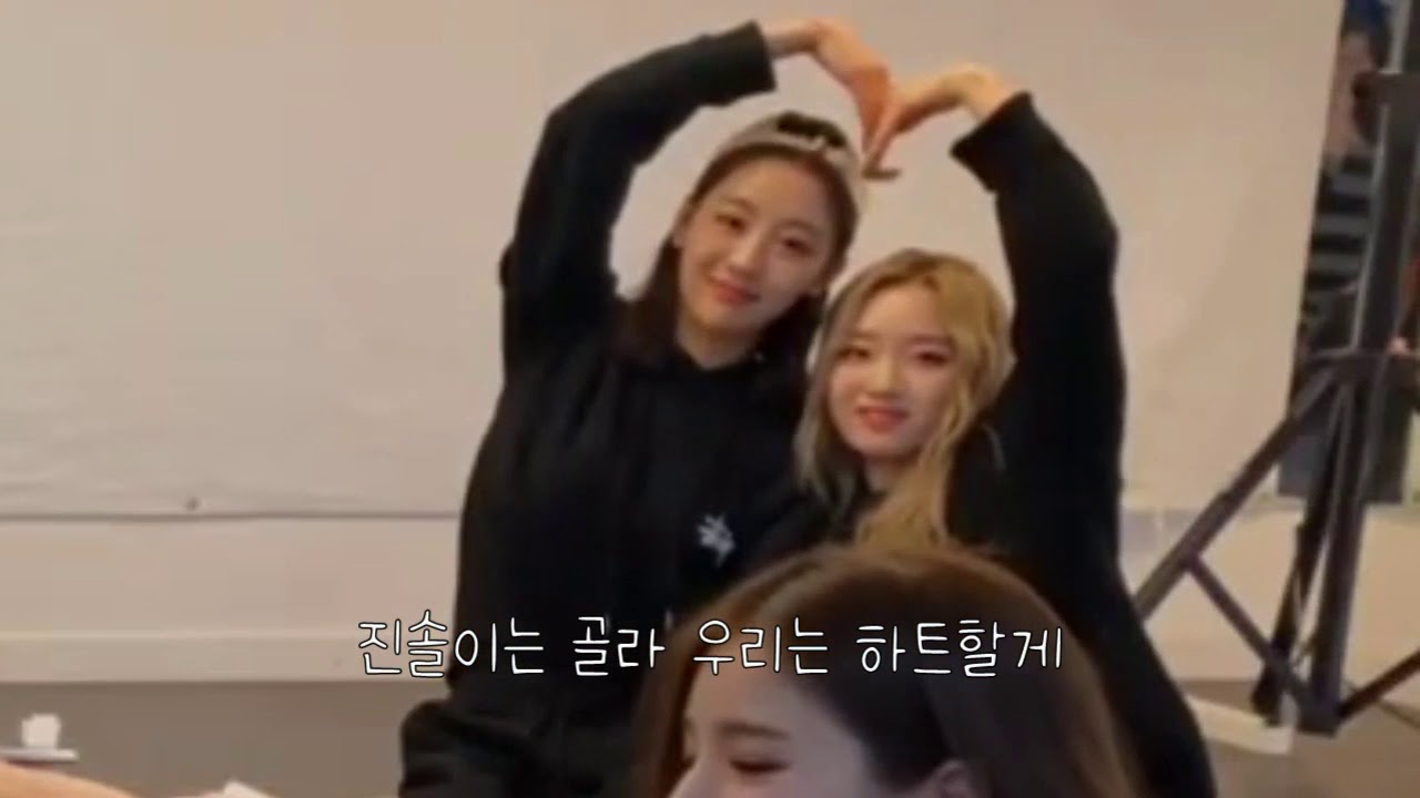 [이달의소녀] 이달의 소녀 엉망진창 선물 뽑기