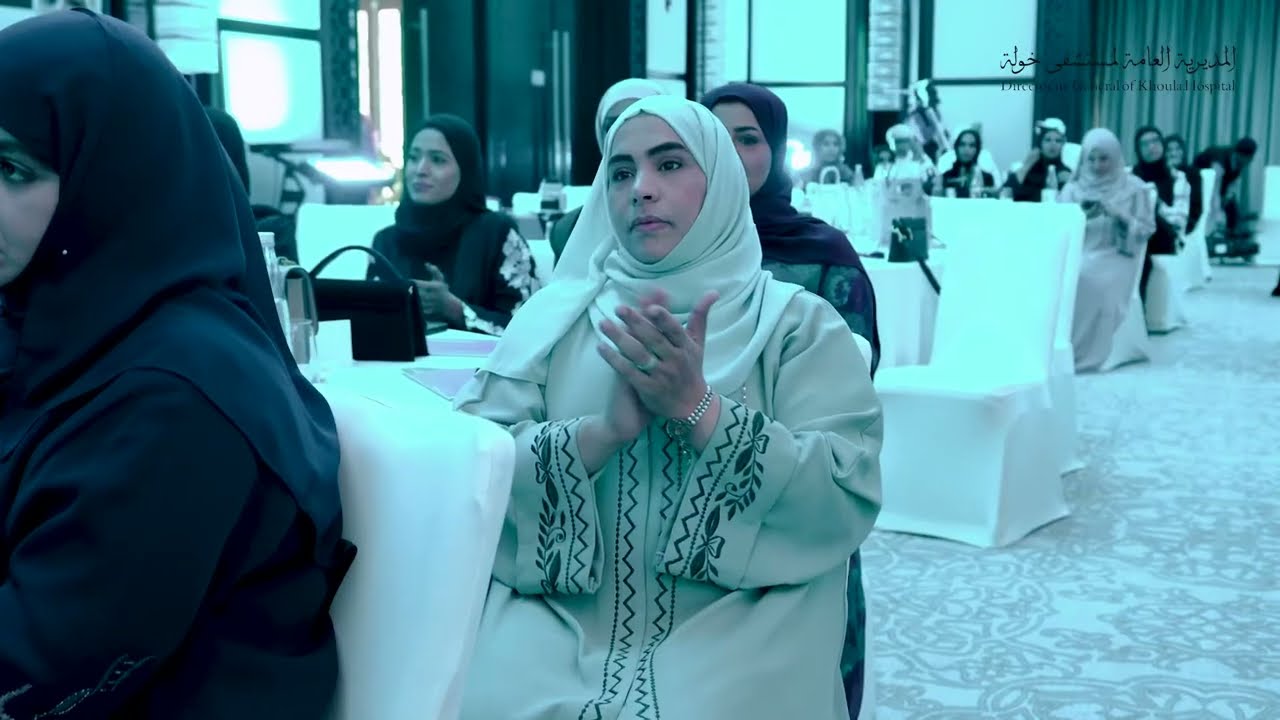 🔵بأسمى مباهج الفخر و الاعتزاز تفخر المديرية العامة لمستشفى خولة بجهود موظفيها