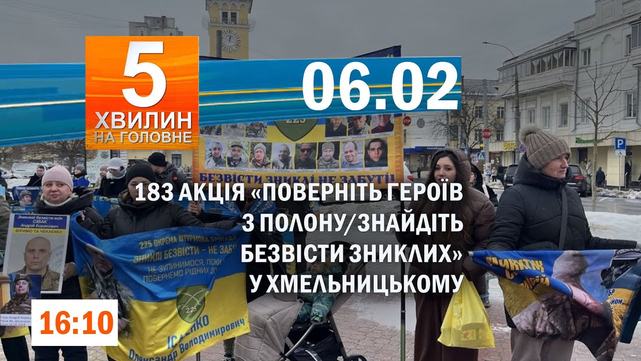 Шахрайські call-центри 