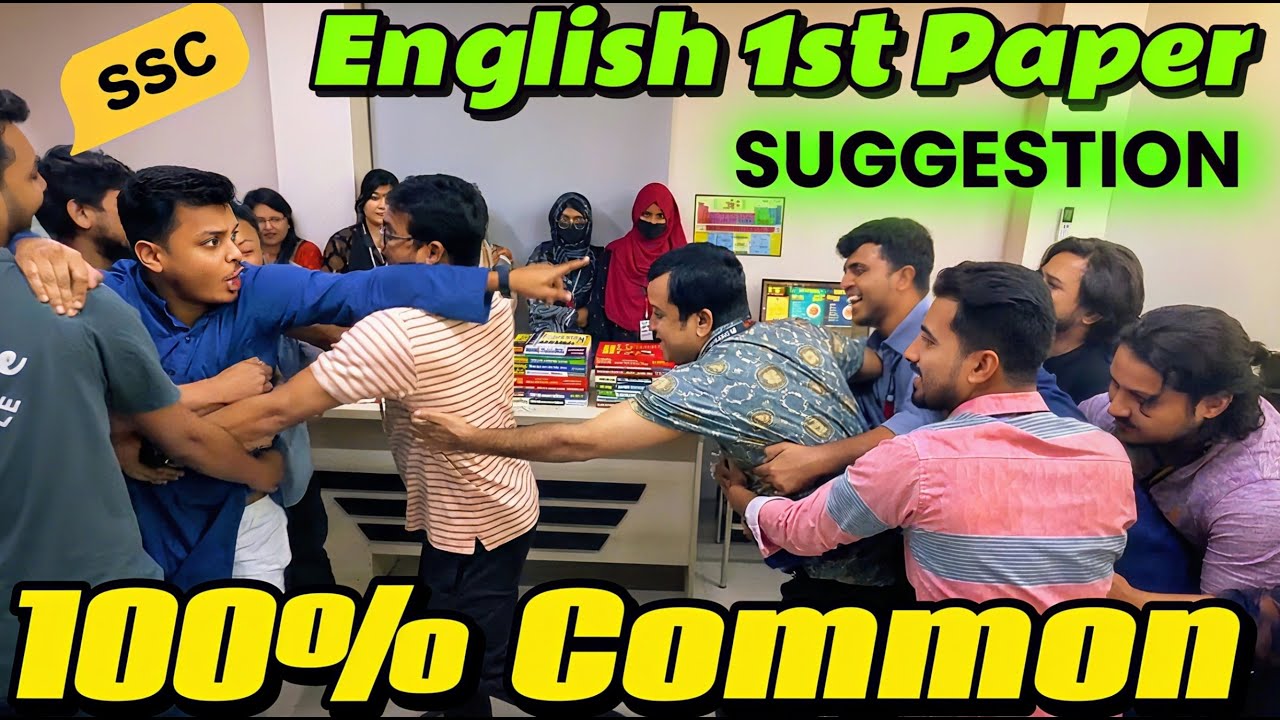 100% Common English 1st Paper Suggestion । SSC 2026 । For Test and Board Exam.