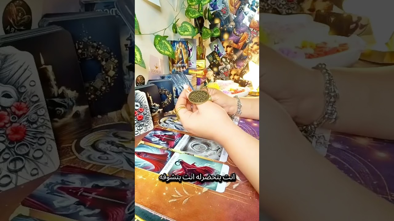 قراءة برج الحوت ♓ شهر فبراير ٢٠٢٦