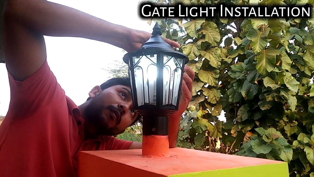 गेट पर लाइट कैसे लगते है||Gate par Light kaise lagaye||Gate Light for home||