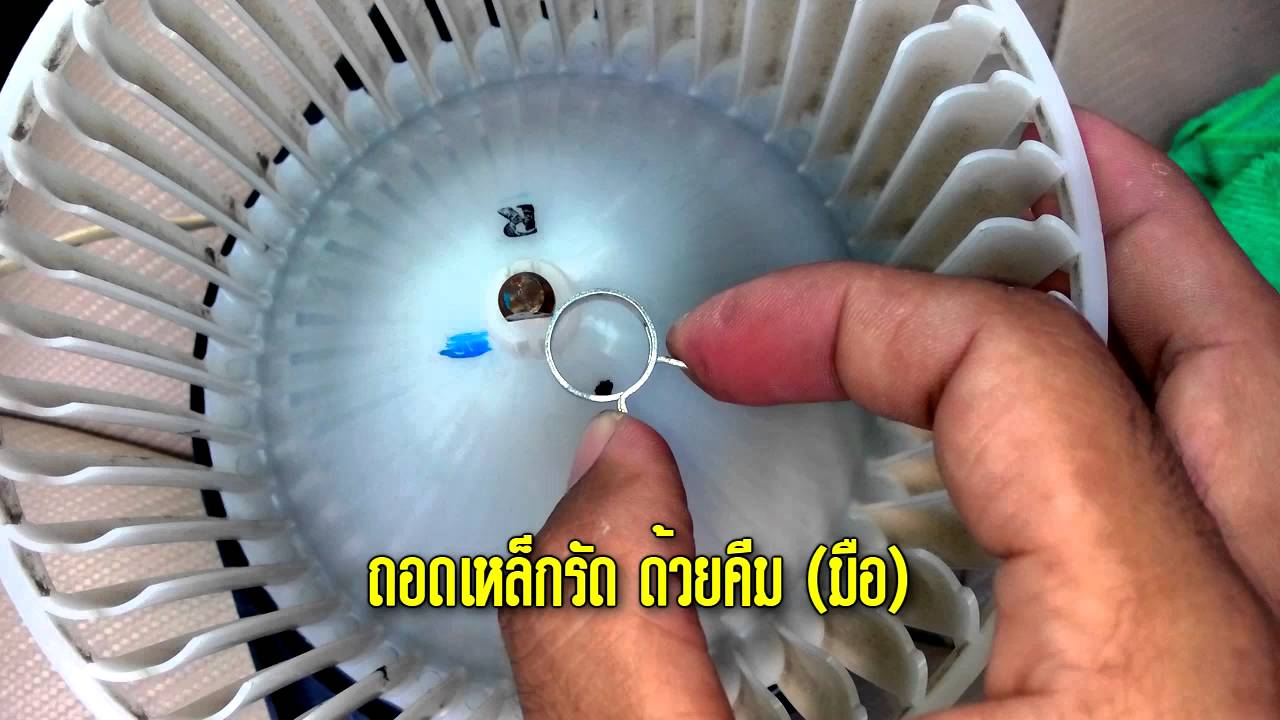 เปลี่ยนกรองแอร์/ล้างแอร์ Triton Plus MT/2.5VG