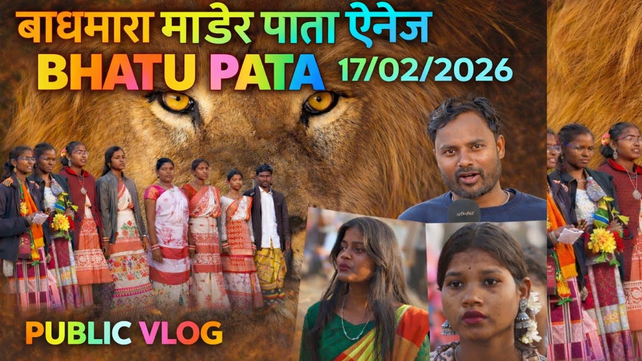 Baghmara Bhatu Pata Mader Enej vlog Video 2026||Bhatu Pata Vlog video||@BSmurmu1293 