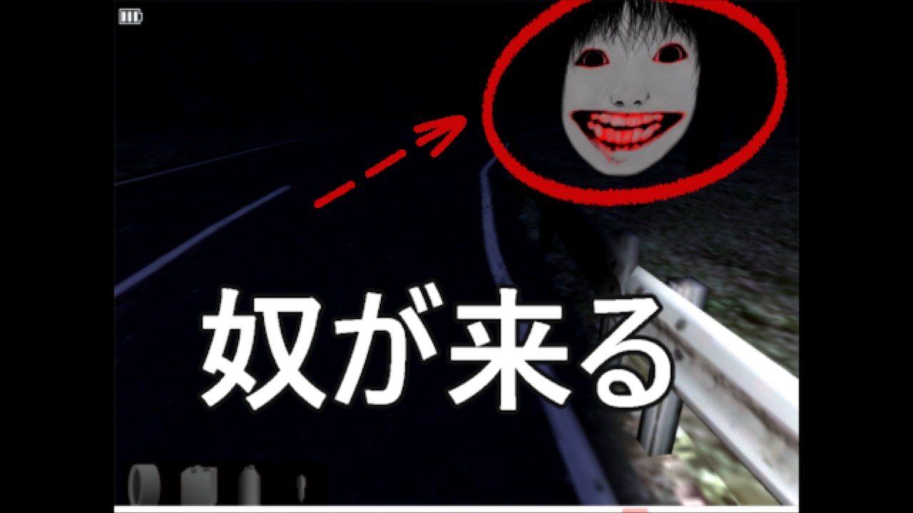 【初実況】ガチビビりが変な森に来てしまった