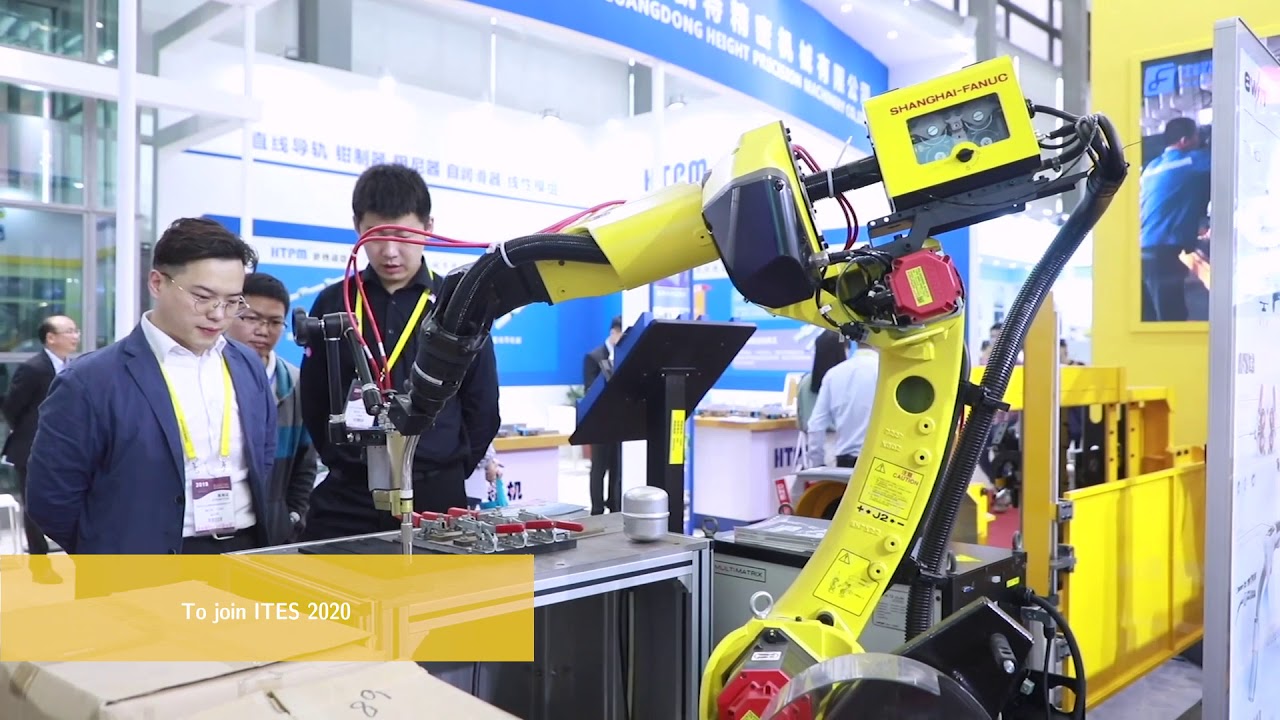 ITES 2020 -- Shenzhen World Exhibition & Convention Center