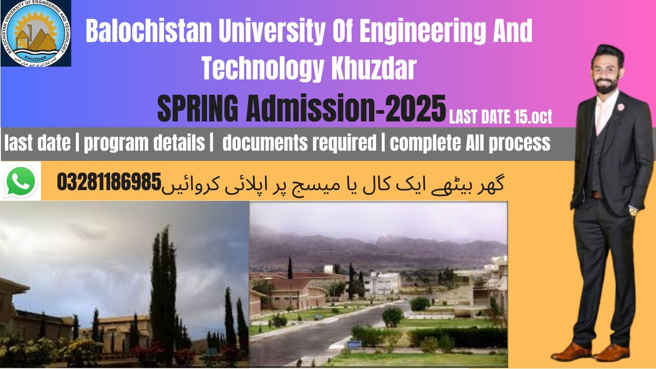 Balochistan University Admission Spring 2025 | Balochistan University Of Engineering And Technology