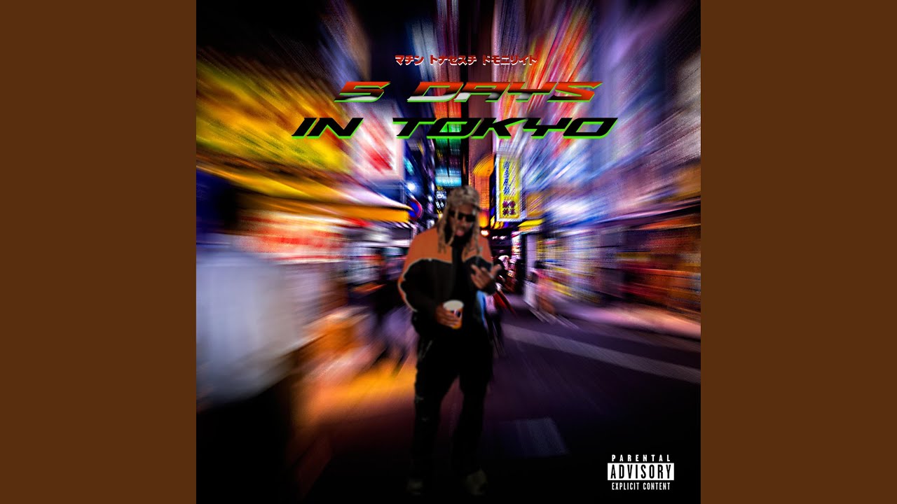 Lyin To Myself (feat. Lincoln Edwards)