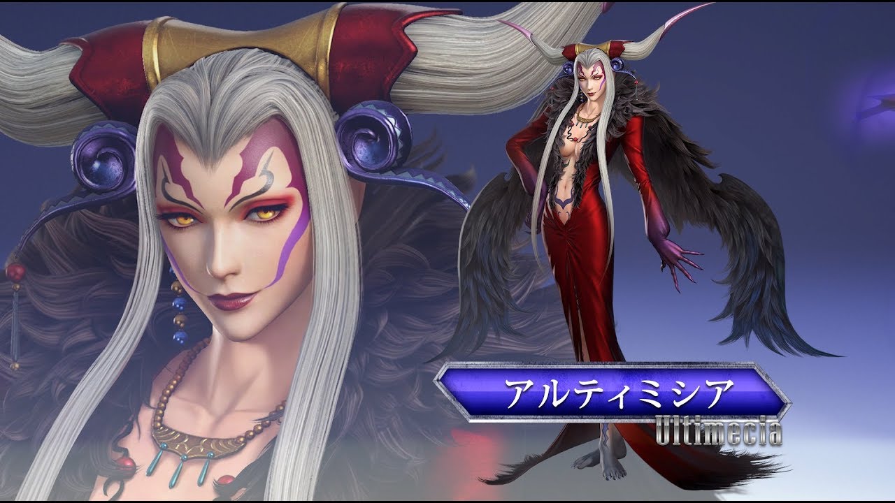 DISSIDIA FINAL FANTASY NT キャラクター動画　アルティミシア