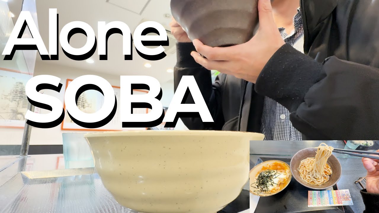 After Work in Tokyo: Yudetaro Soba + Katsudon & UNIQLO Kids Shopping 🇯🇵