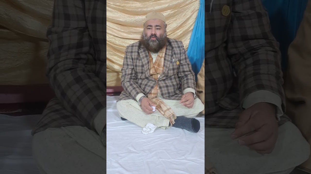12 rajab ka oors e pak , ustad mehar ali khan kay liya Fateha 