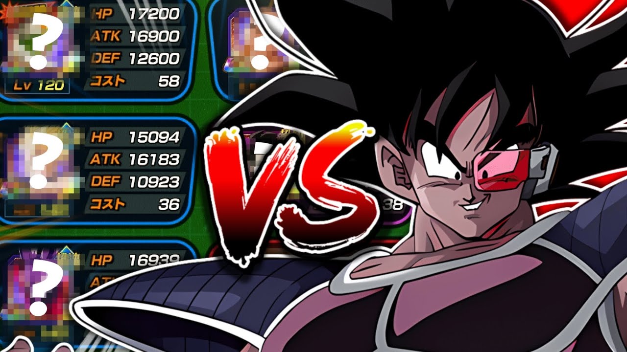 You SUMMON it you USE it Turles Dokkan Battle