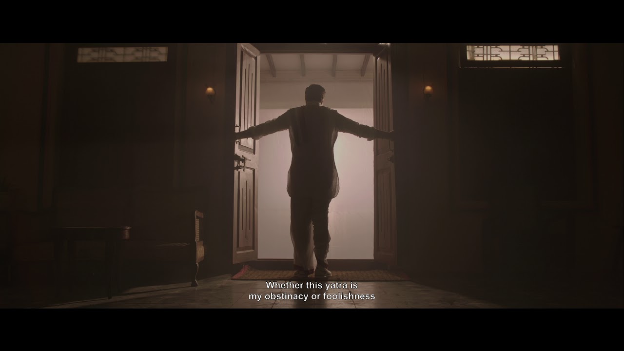 Yatra teaser 1 | Yatra trailer - idlebrain.com