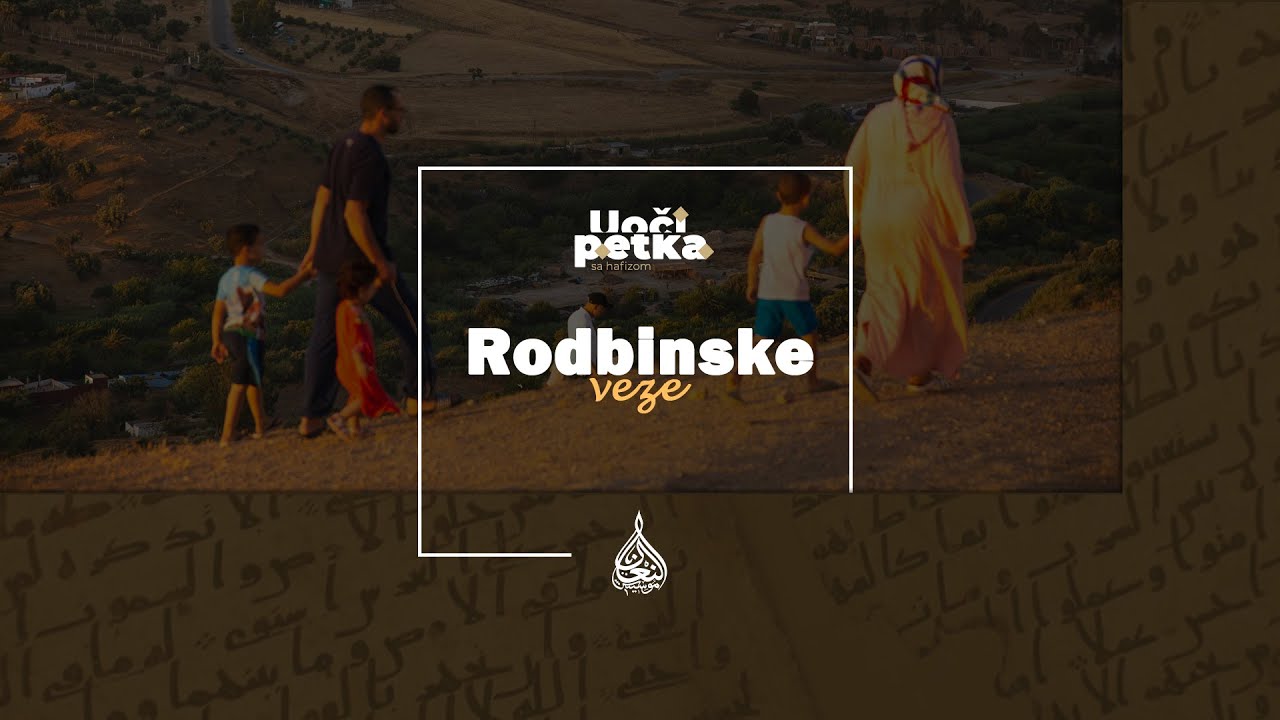 Uoči petka (260) - Rodbinske veze