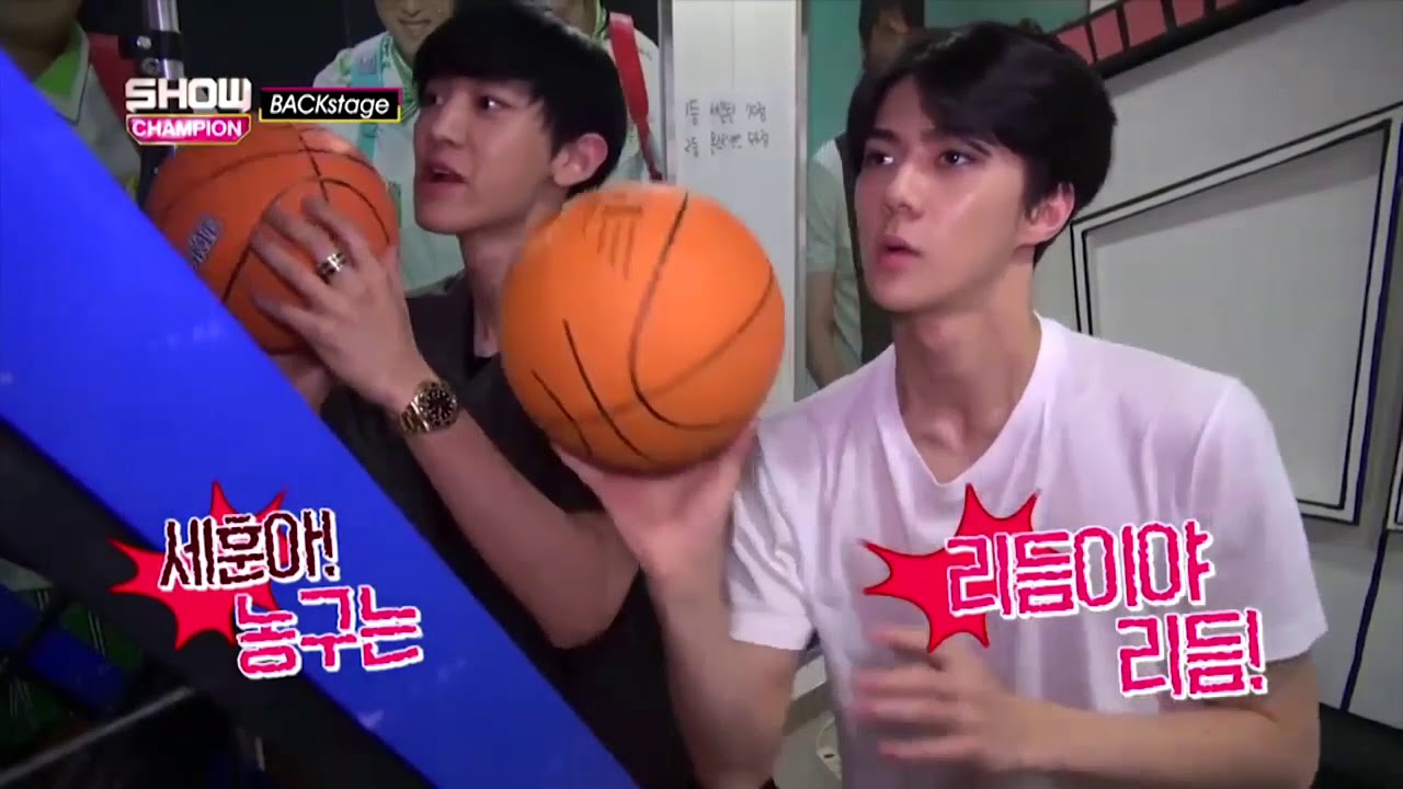Basketball Love