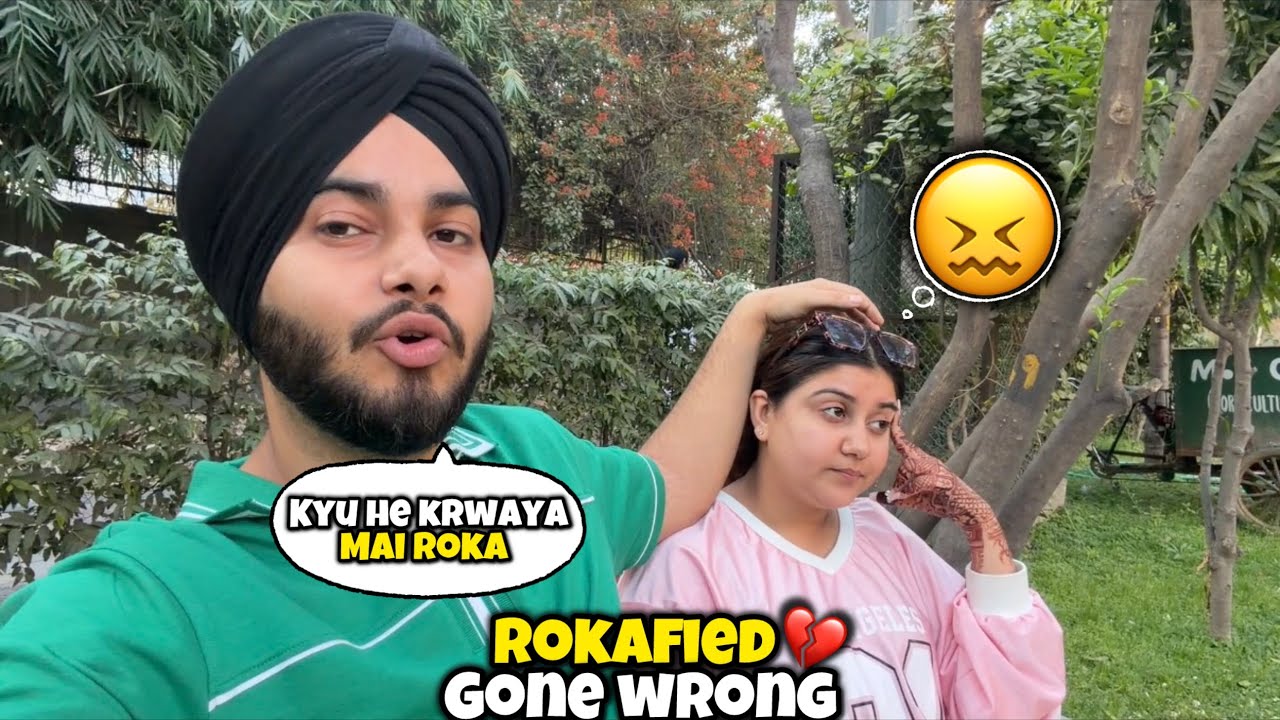 Roka Karwake Galti Karti Mai😖