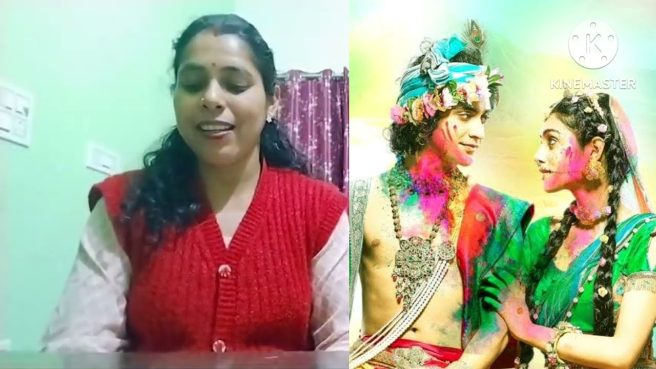 होली स्पेशल भजन 🌷/#bhajan #song