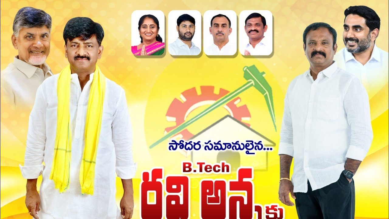 దొడ్ల వాగు సీనియర్ విభాగంలో 8 va jatha రామాంజనేయులు గారు పి ఆర్ పల్లి