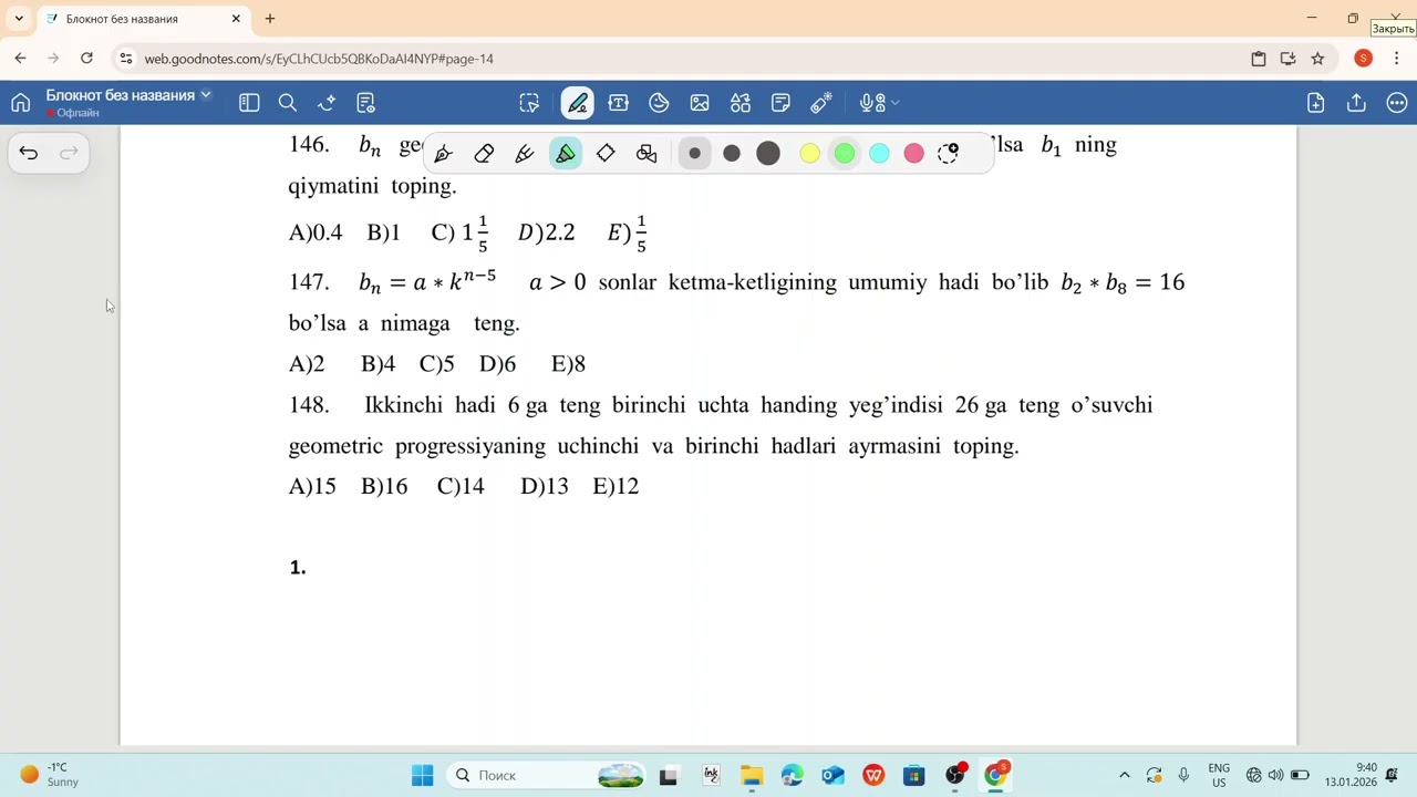 Geometrik progresiya va uning xossalari