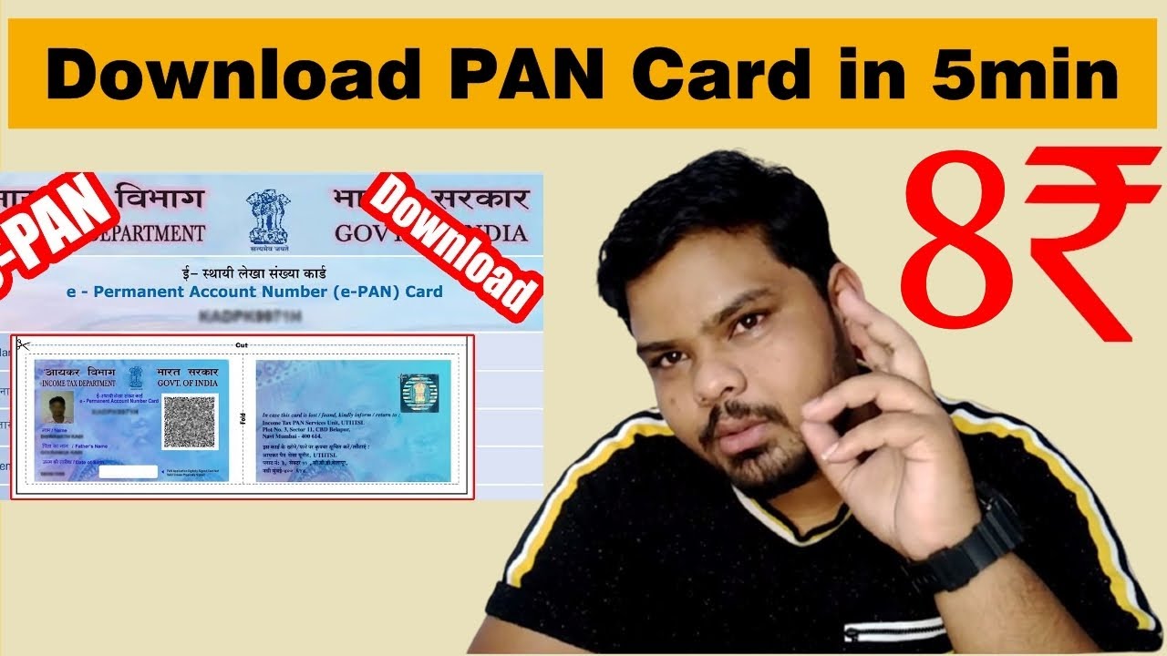 Download e Pancard with 8rs in 5min | Abhi Tech Tips