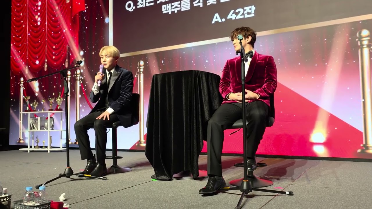 251220 골든차일드 장준&주찬 팬미팅 WISH 2부 (1) 근황토크 + 골든 퀴즈