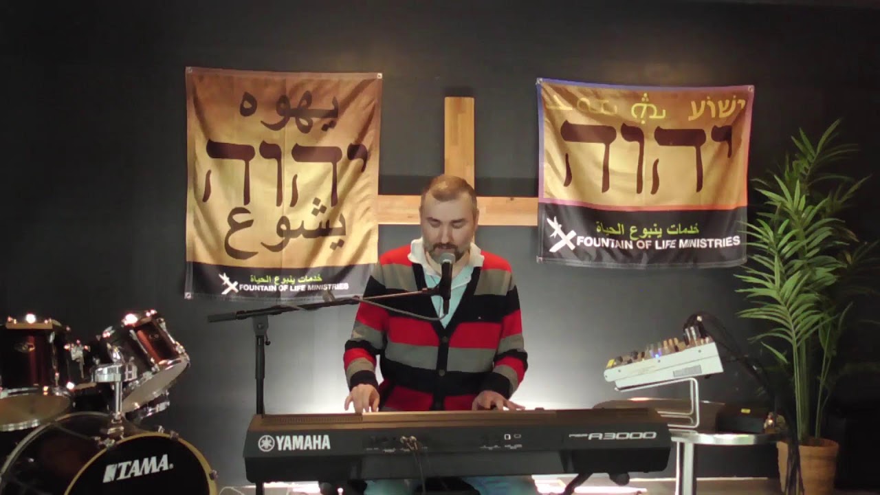 الحقيقة و الحق الغائبة  الجزء 5 LIVE