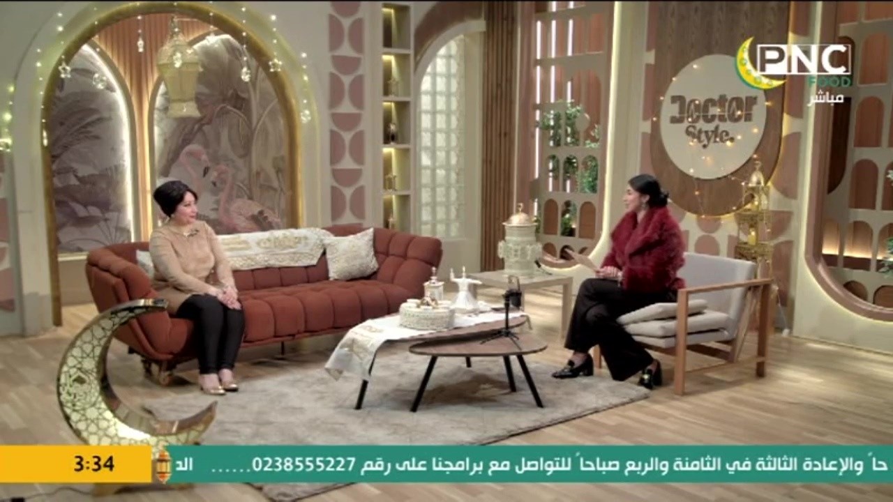 دكتور ستايل مع د. سارة المهدي | إتيكيت العزومات في رمضان مع د. شريهان الدسوقي استشاري إتيكيت