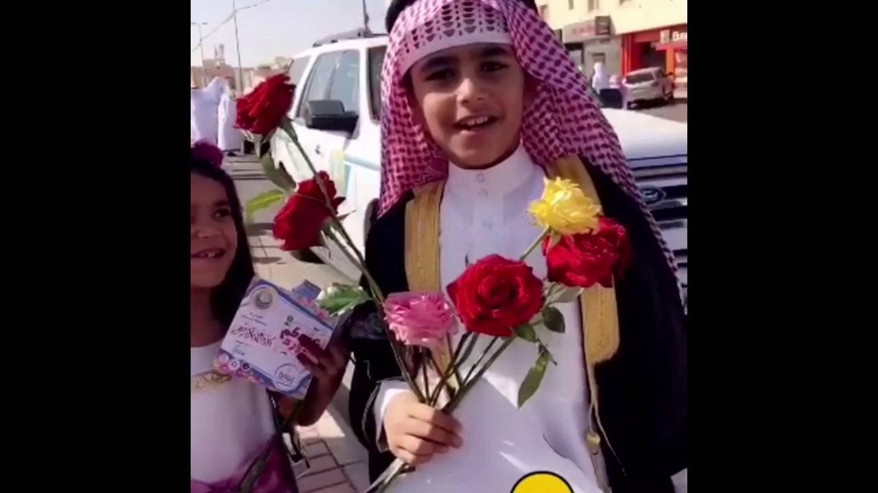 عيدكم ورد 💐
