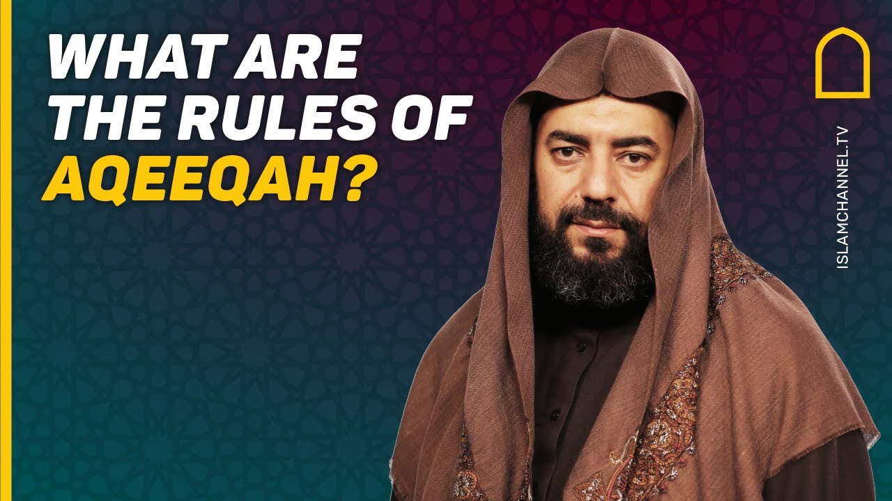 What are the rules of Aqeeqah?