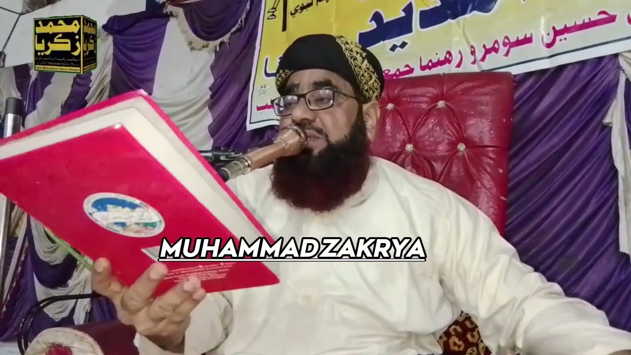 حضرت مولانا قاری عبدالجبارحیدری صاحب کا بہترین بیان 👇👇👇👇👇👇❤️❤️❤️❤️❤️❤️❤️❤️❤️❤️❤️
