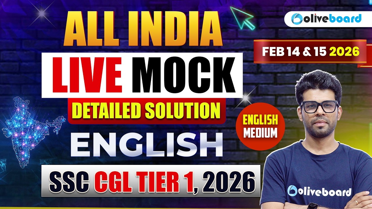 SSC CGL Tier 1 English Mock Test 2026 | 16 Feb LIVE Solution & Questions | SSC CGL English