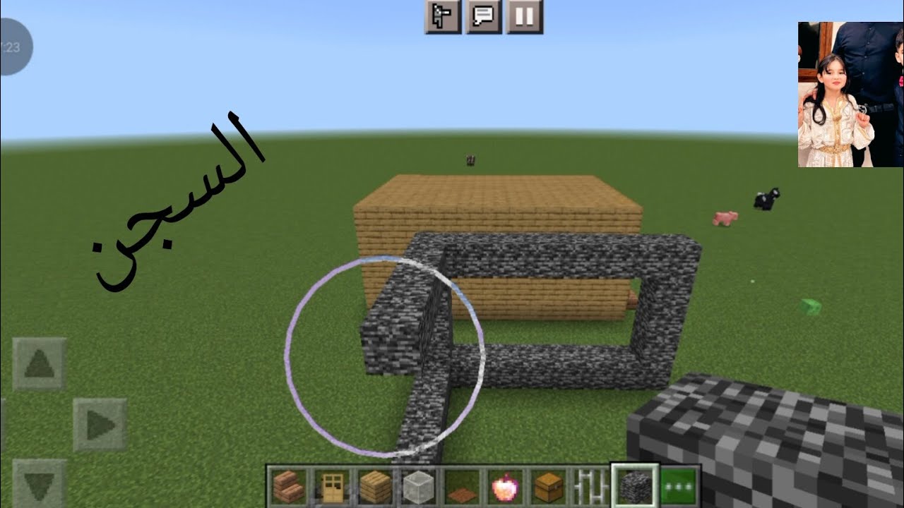 أنشأت السجن و منزلان Maincraft 