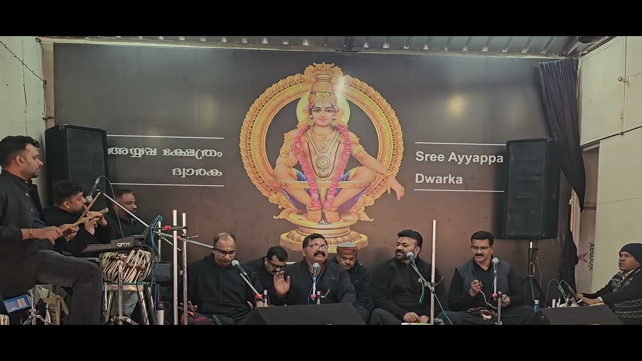 Ambadi Kannaa Njanamezhuthiyatharo 