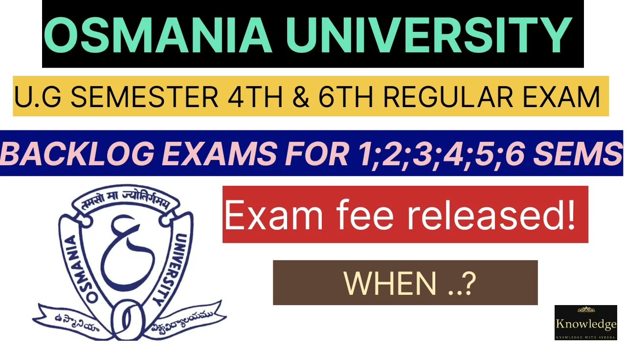REGULAR AND BACKLOG EXAMINATION FEE NOTIFICATION 2025| OSMANIA UNIVERSITY HAS RELEASED THE FEE💯|