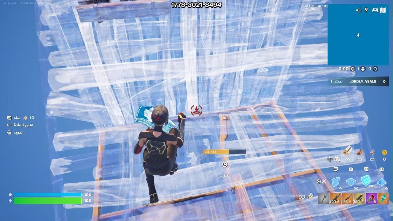 اقو Xp