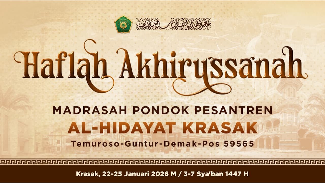 HAFLAH AKHIRUSSANAH PONDOK PESANTREN AL HIDAYAT PUTRI KRASAK TEMUROSO GUNTUR DEMAK 1447 H