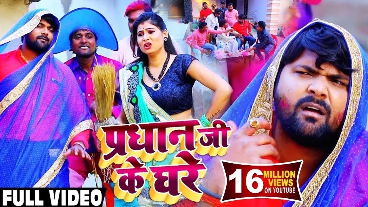 #samarsingh | समर सिंह के सुपरहिट गानें | #Juckbox Nonstop Bhojpuri Gaane | Bhojpuri Holi Song 2026