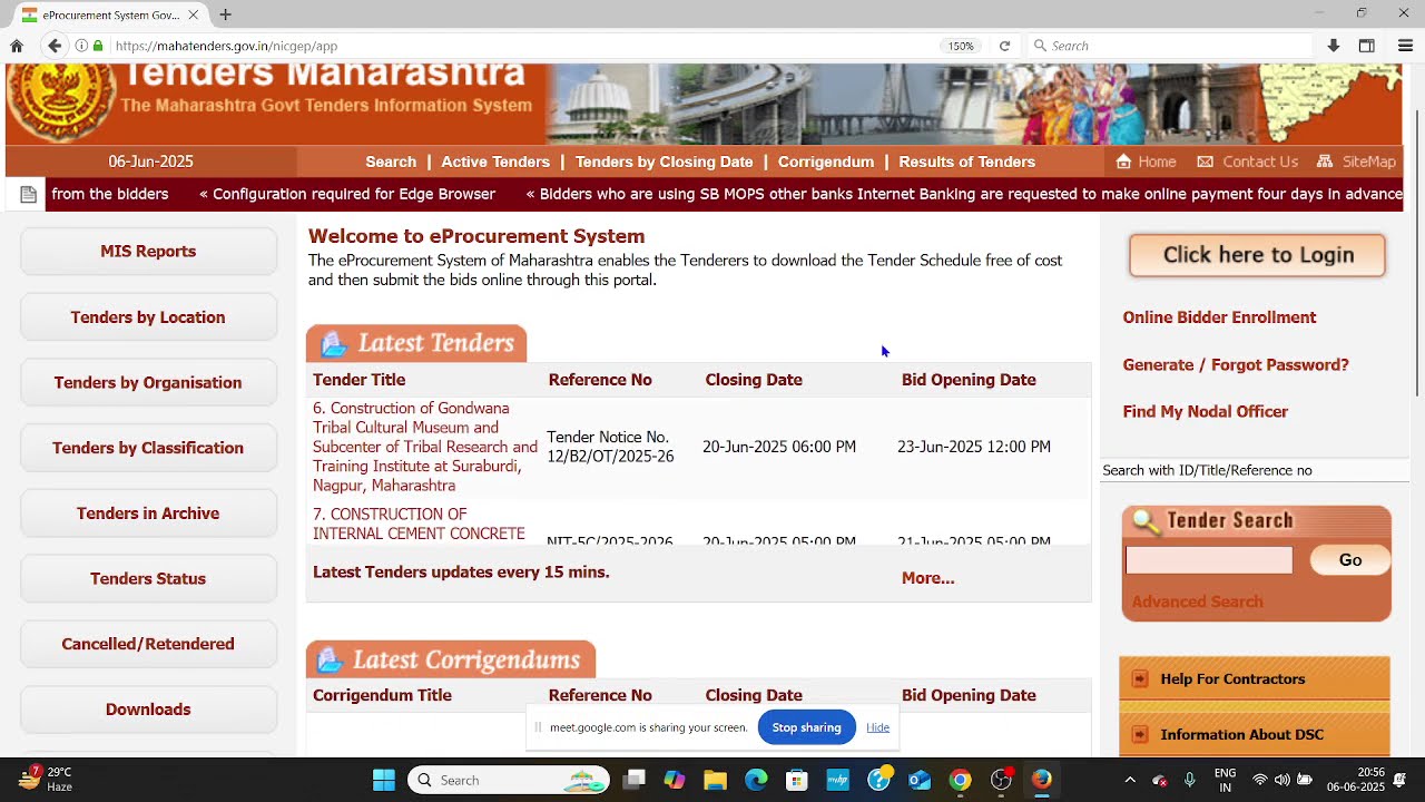 How to check tender status | Bid Status | Online Tender -how to check etender bidders bids
