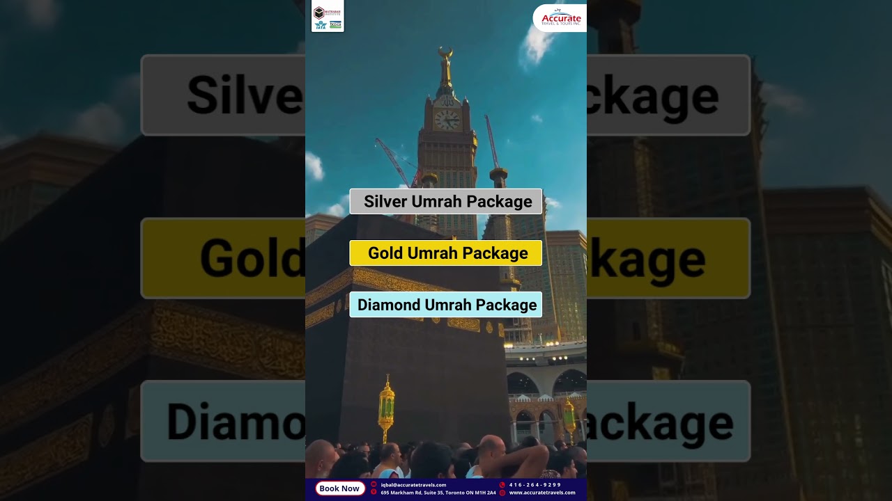 🕋 December 2025 Umrah Packages Are Here!  | Accurate Travels 🌟 #muslimscanada #umrah2025