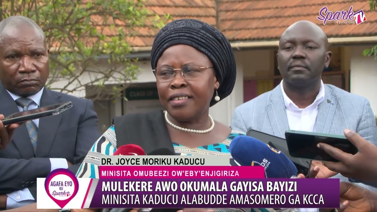 MULEKERE AWO OKUMALA GAYISA ABAYIZI: Minisita Kaducu alabudde amasomero ga KCCA