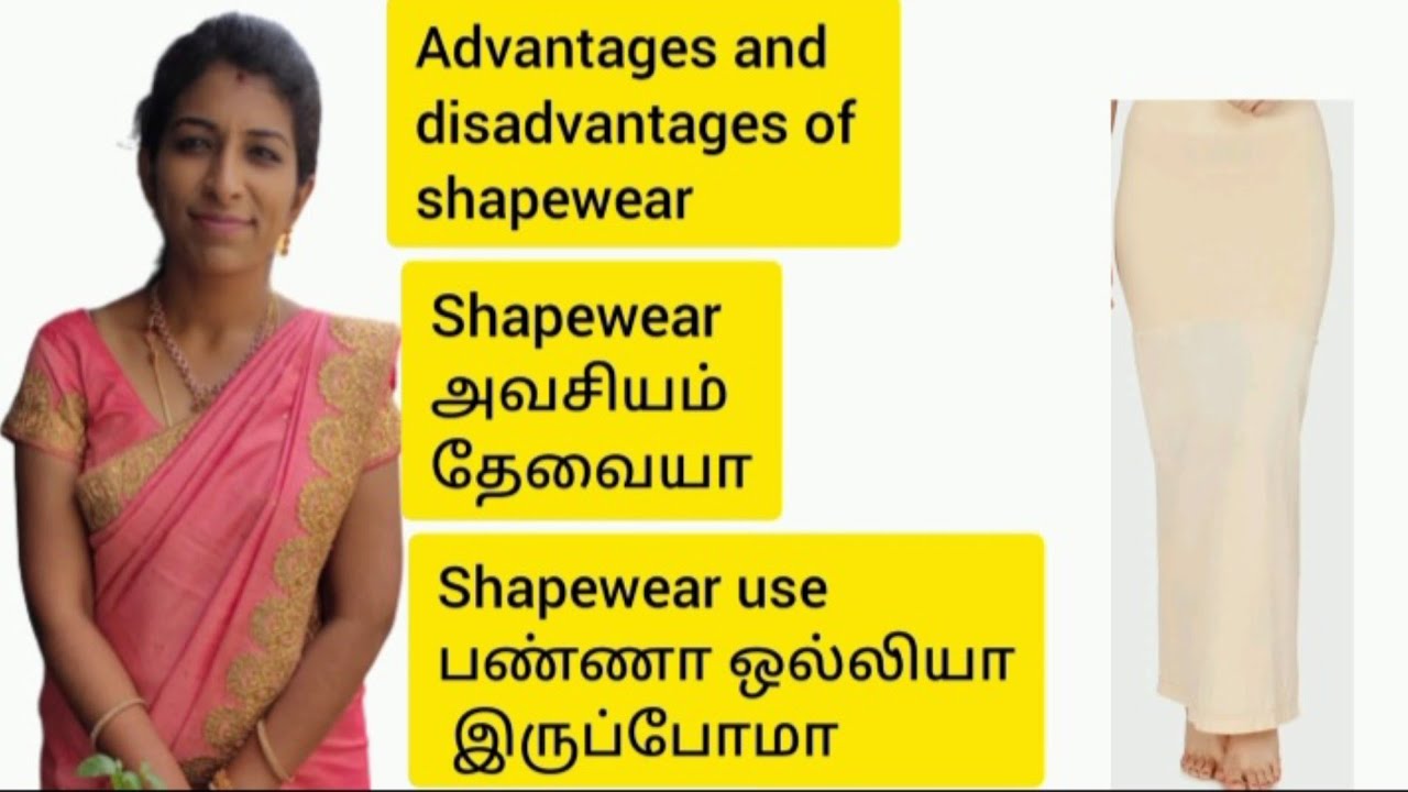 Saree Inskirt vs Saree Shapewear| Dont buy saree shapewear without knowing this